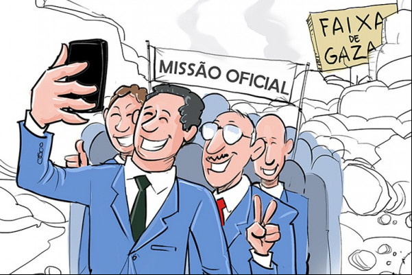 Charge: Izanio Façanha