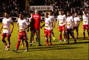 Foto: Gabriel França / CNC